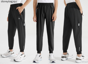 Boys jogger pants